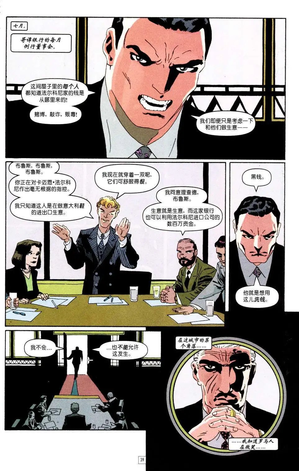 第01卷