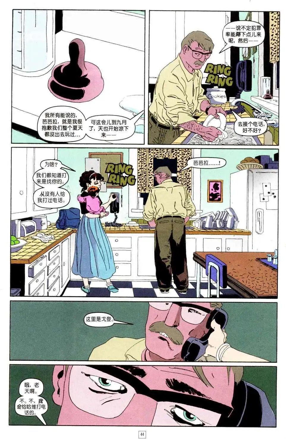 第01卷