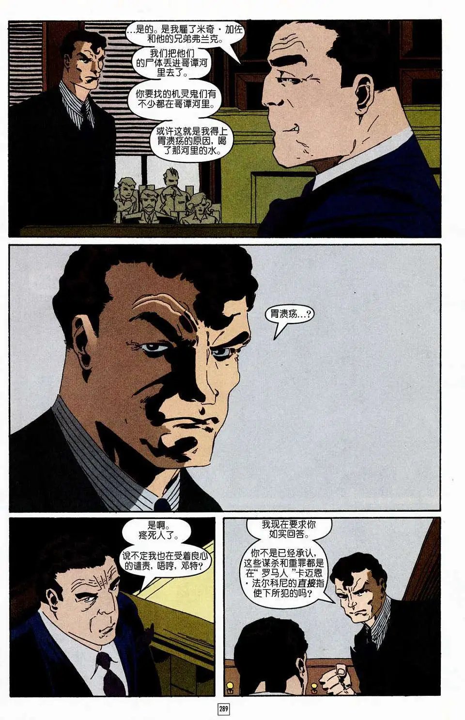 第11卷