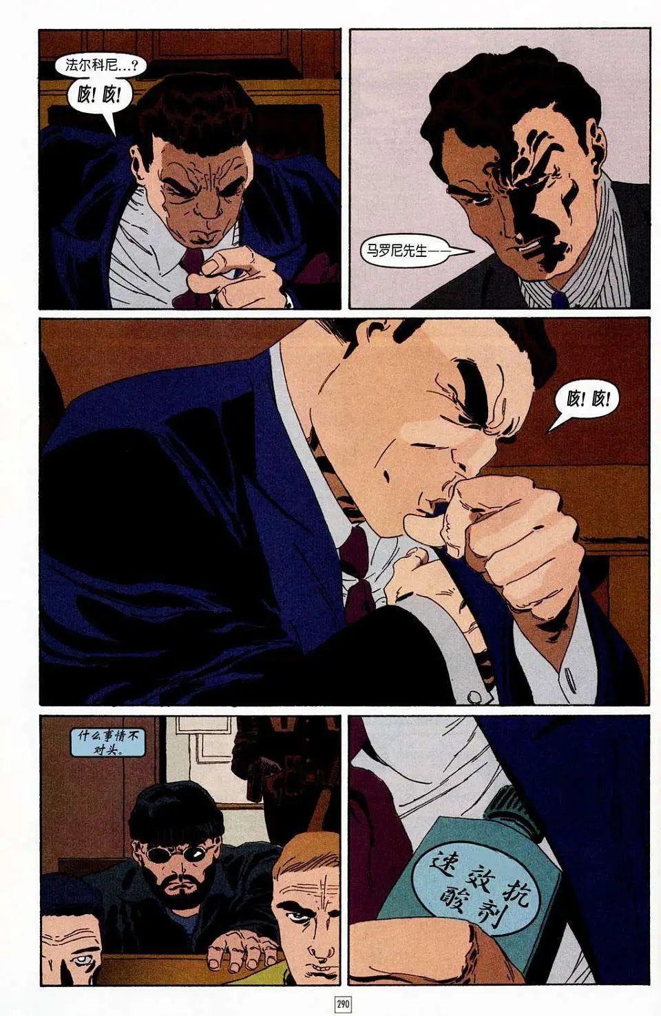 第11卷