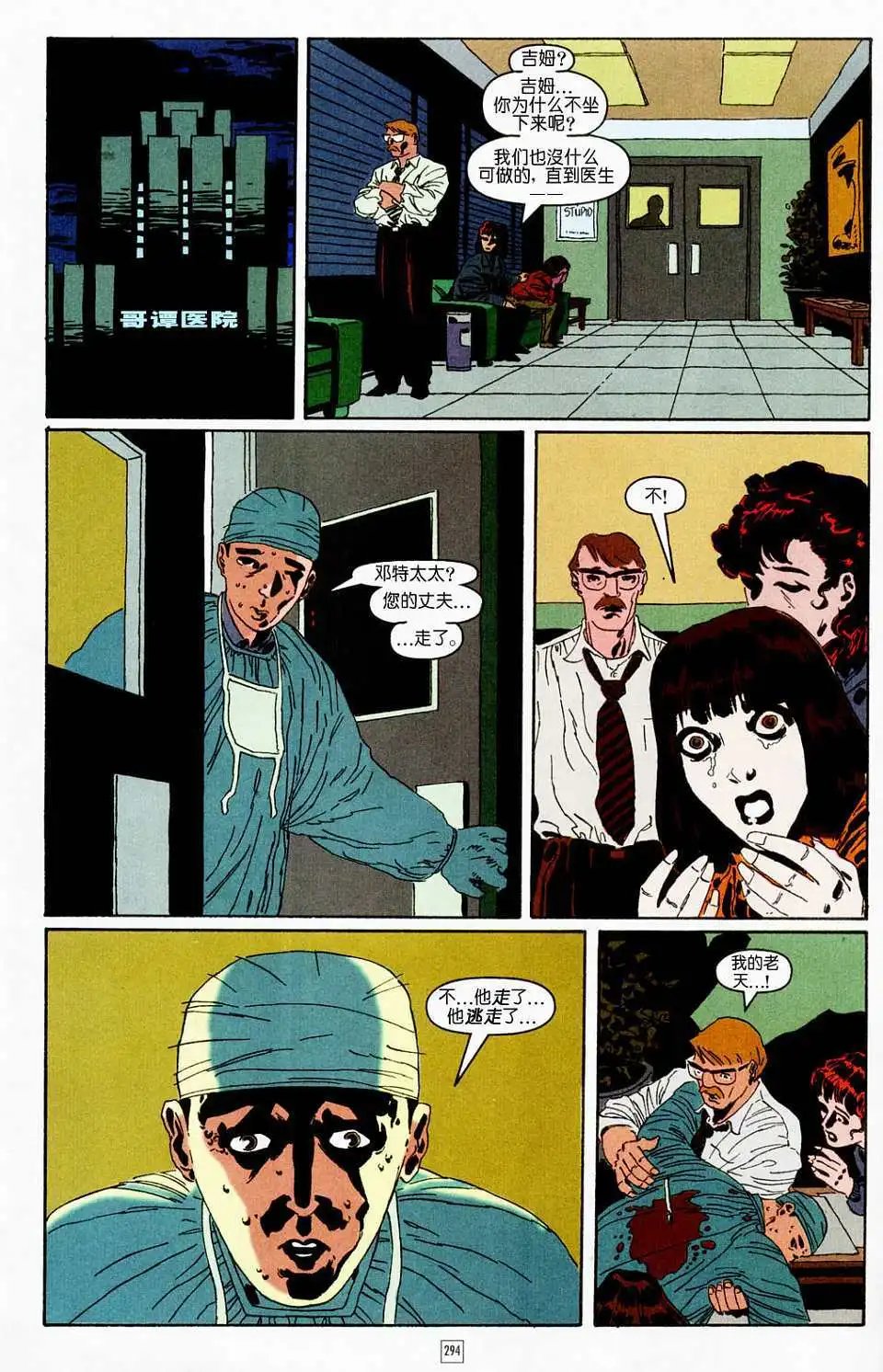第11卷