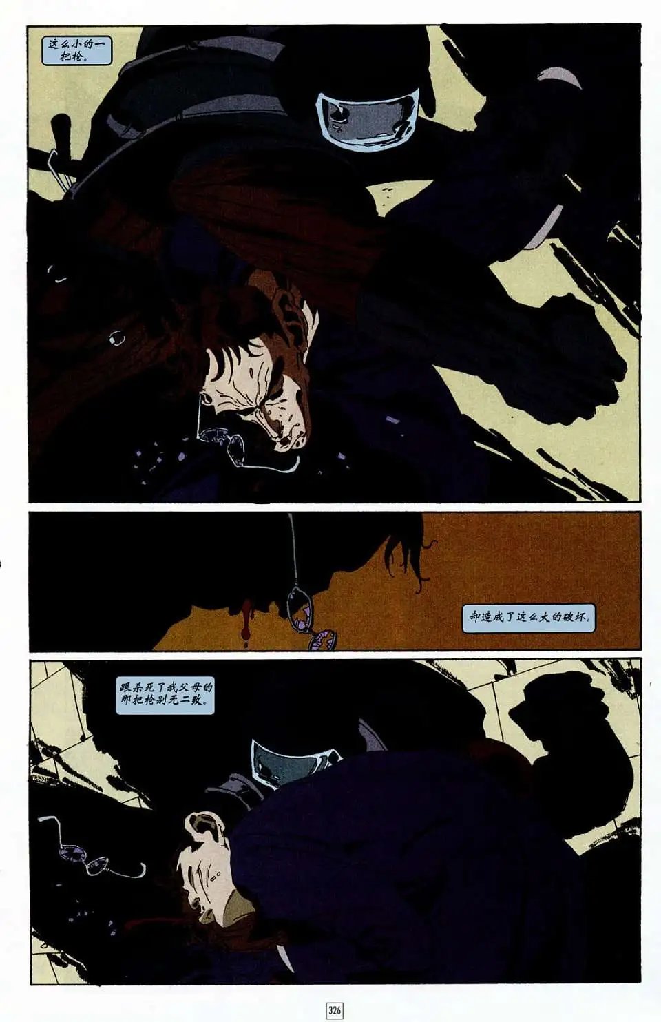 第13卷