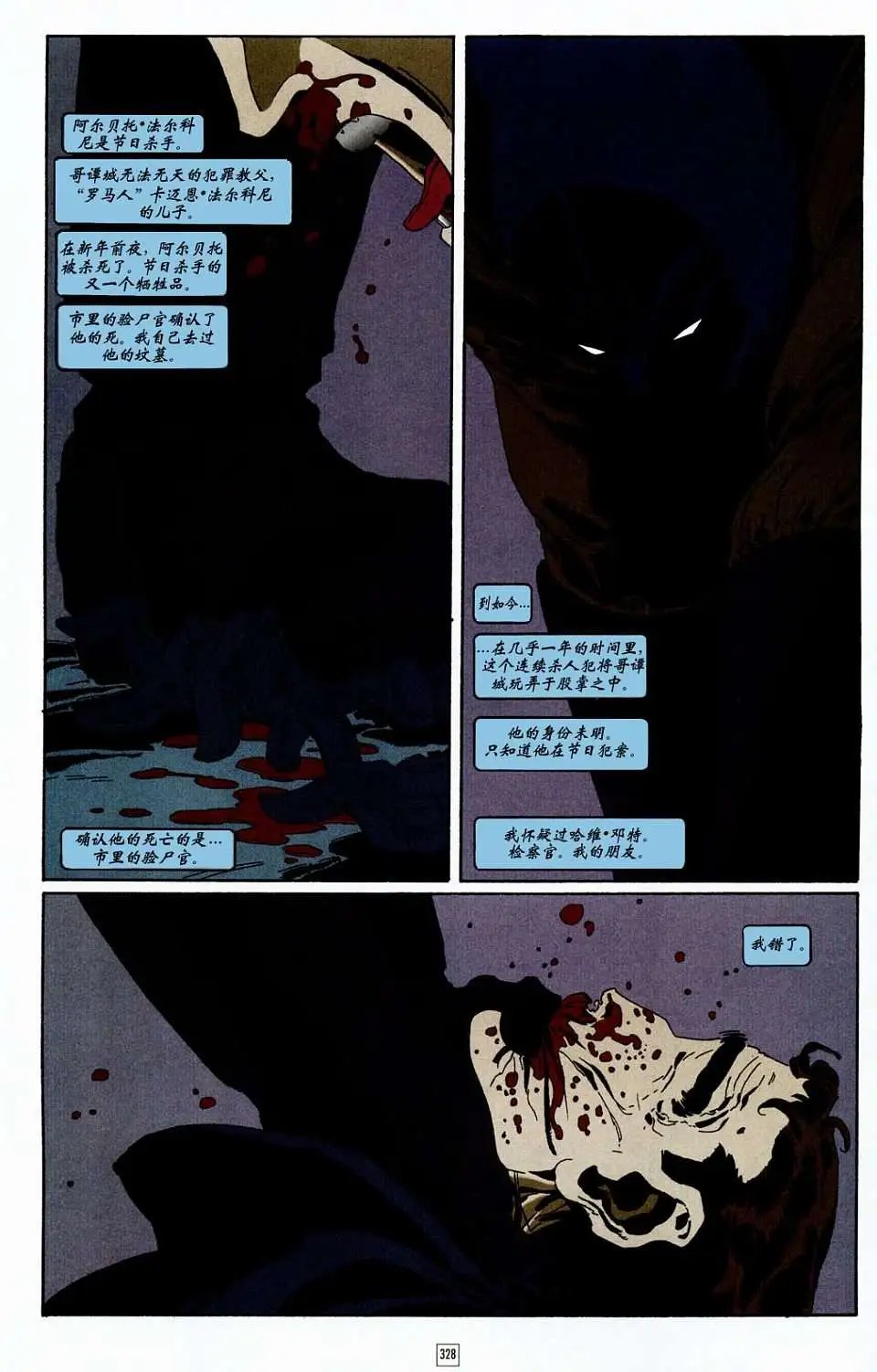 第13卷