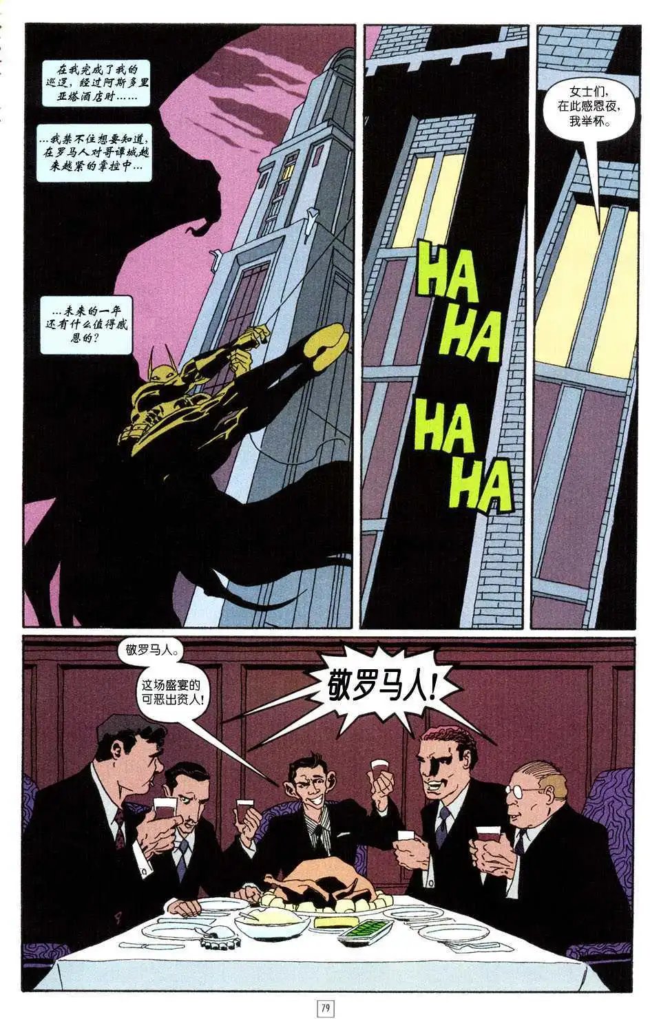 第02卷