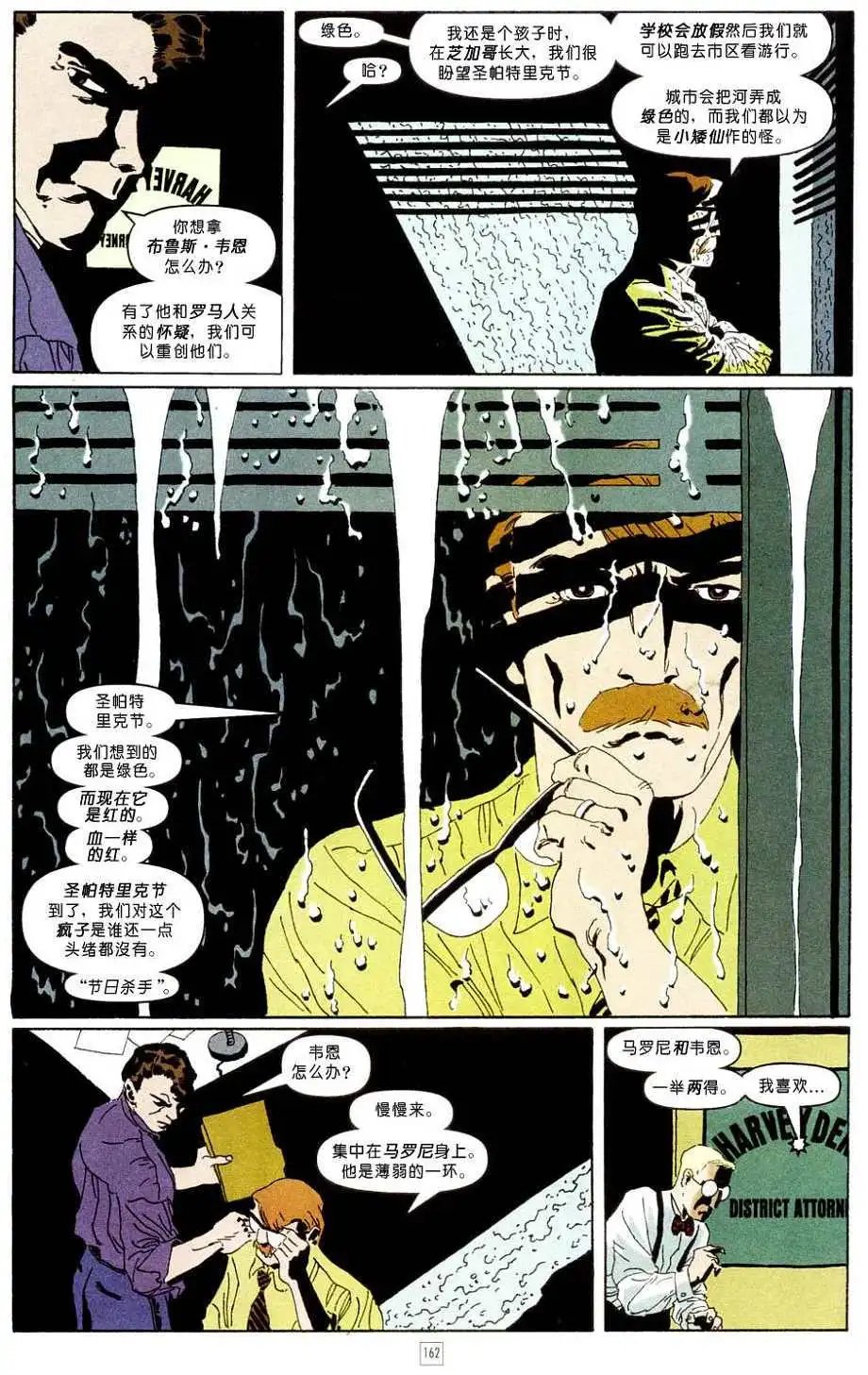 第06卷