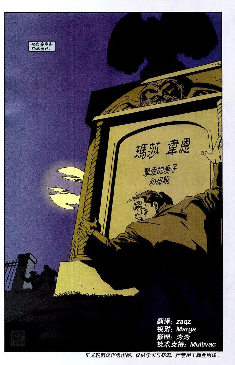 第08卷