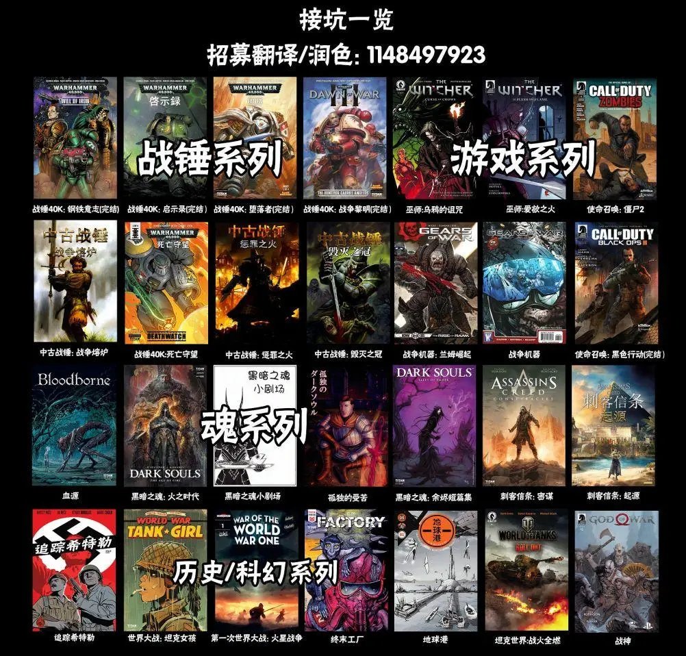 第02卷