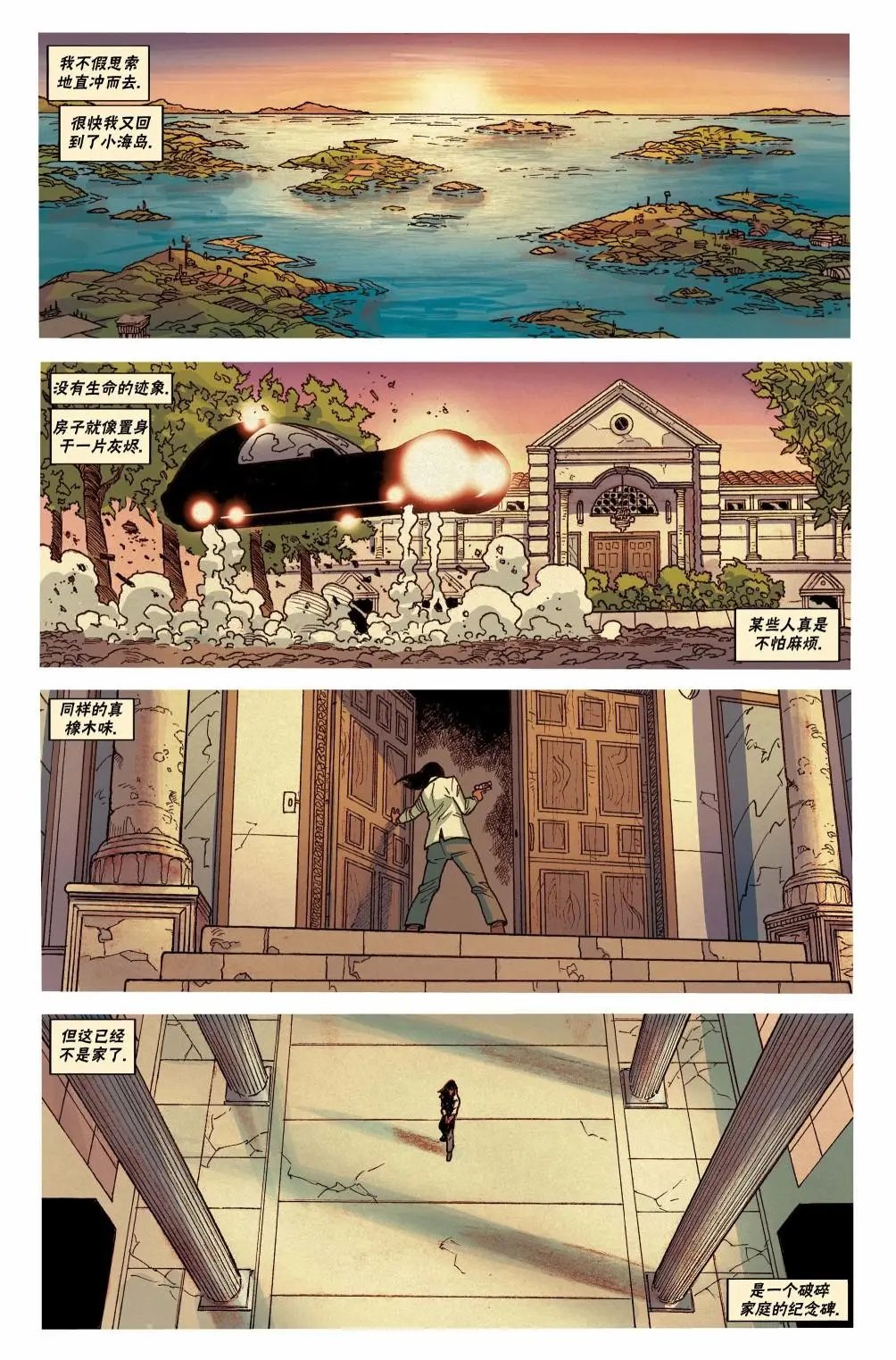 第11卷