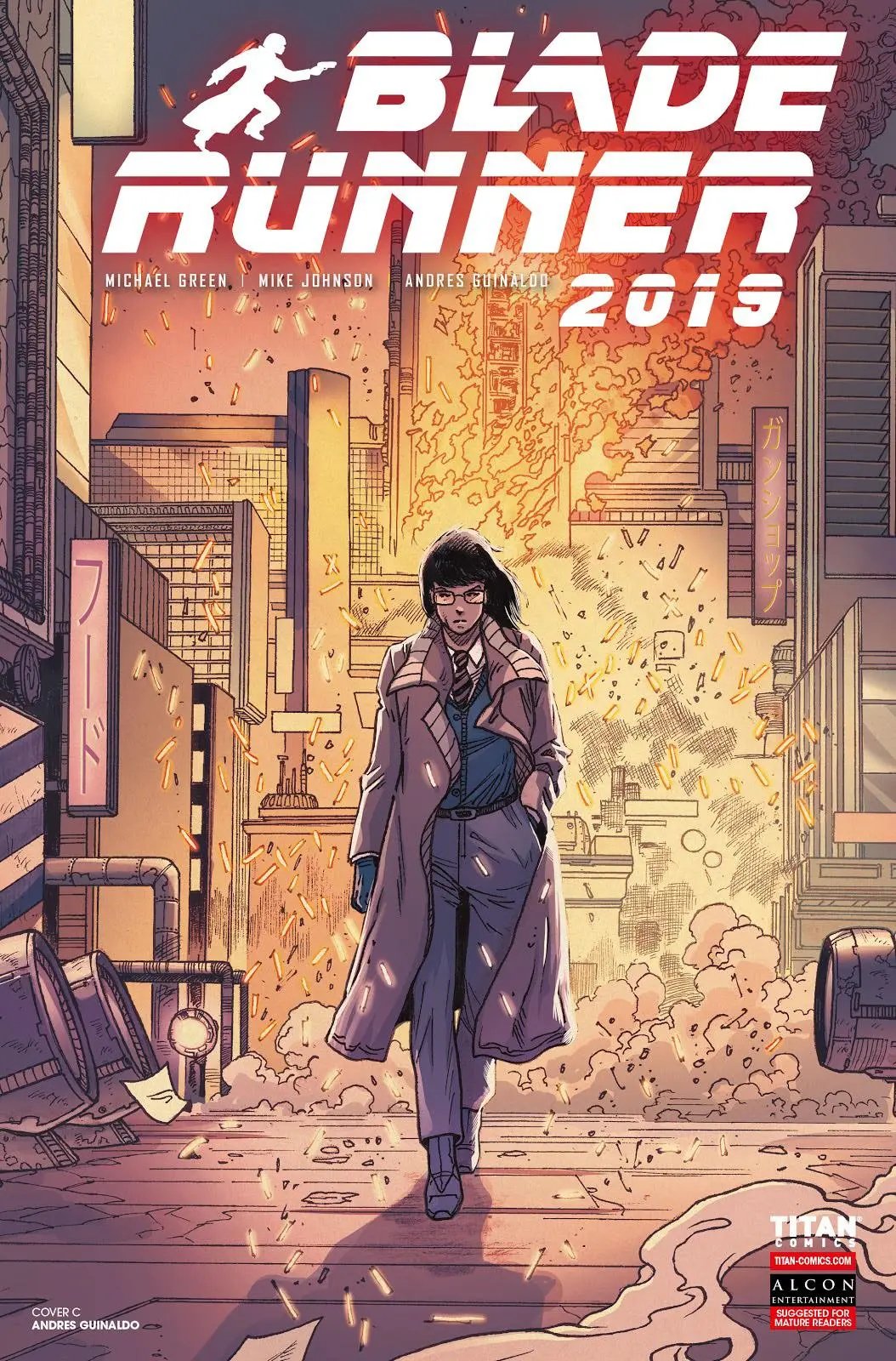 第12卷