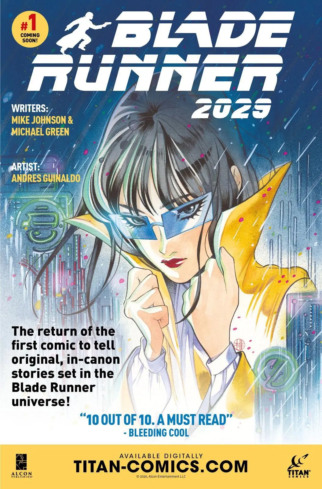 第12卷