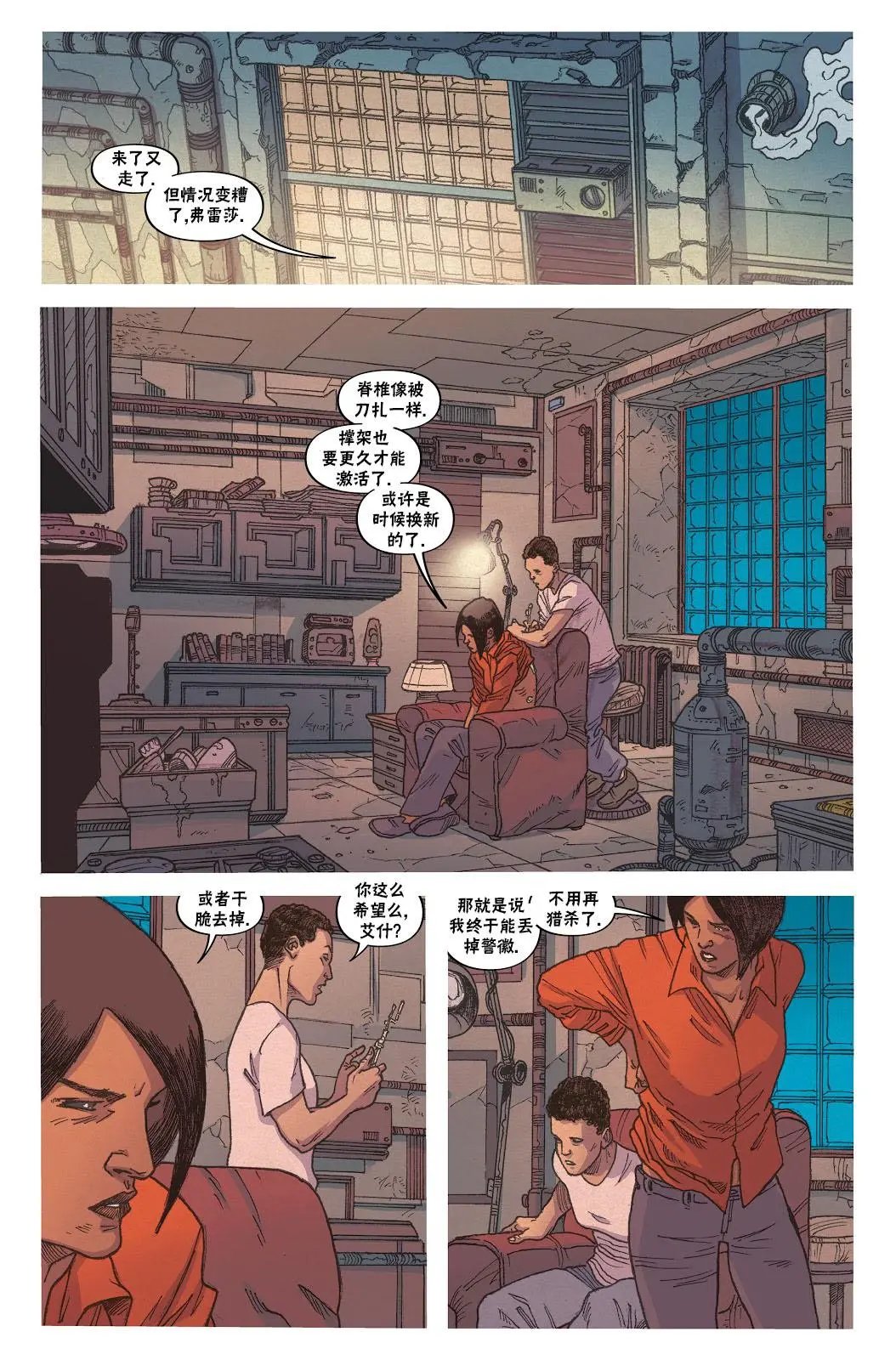 第13卷