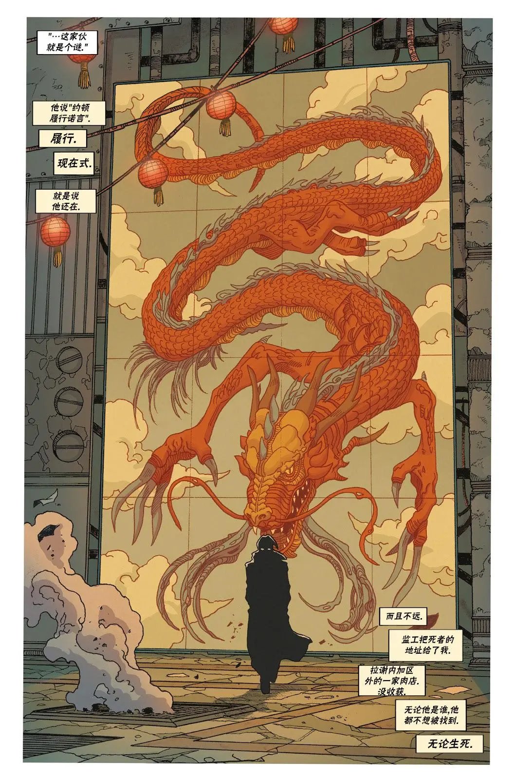 第14卷