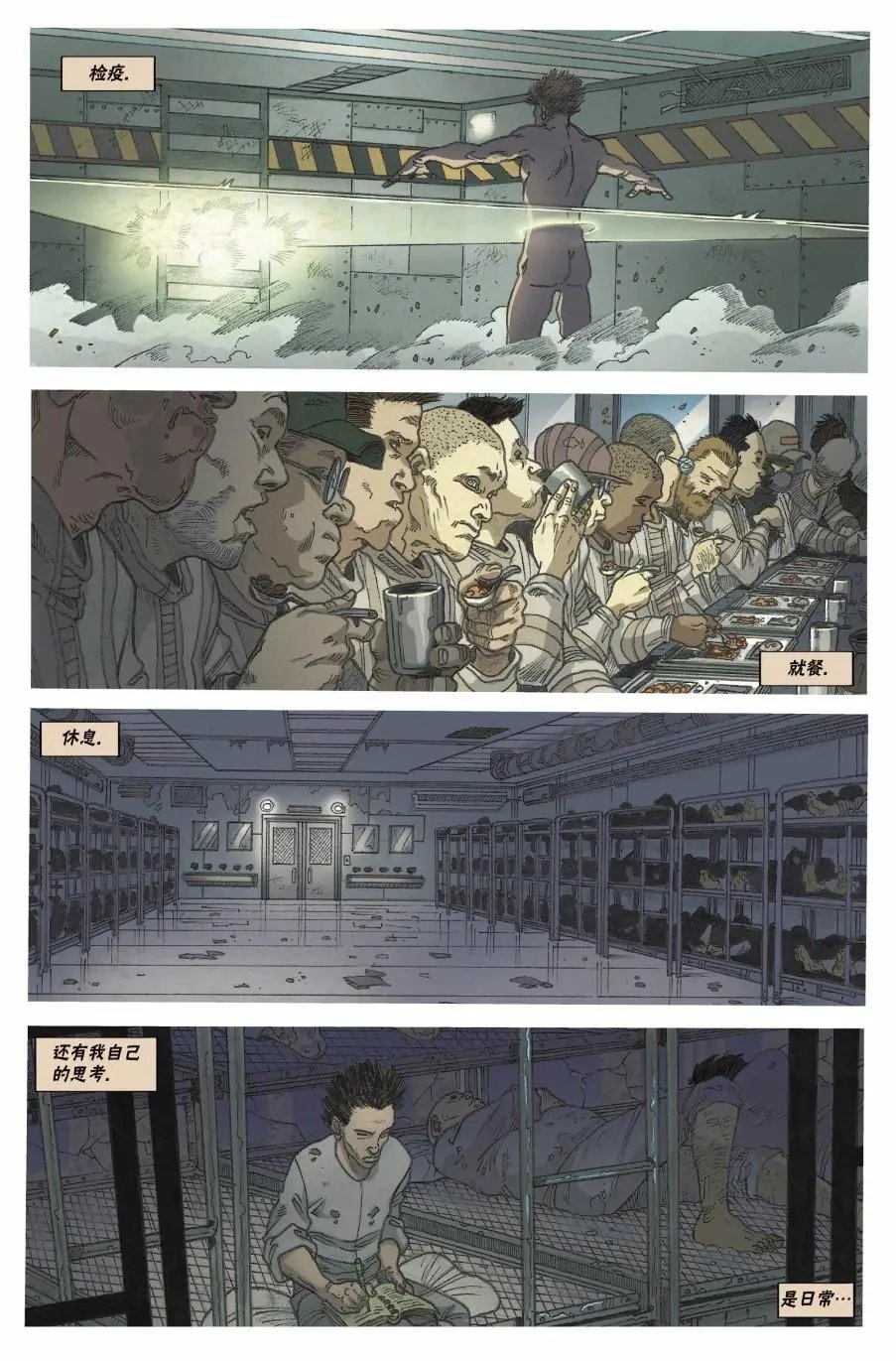 第05卷