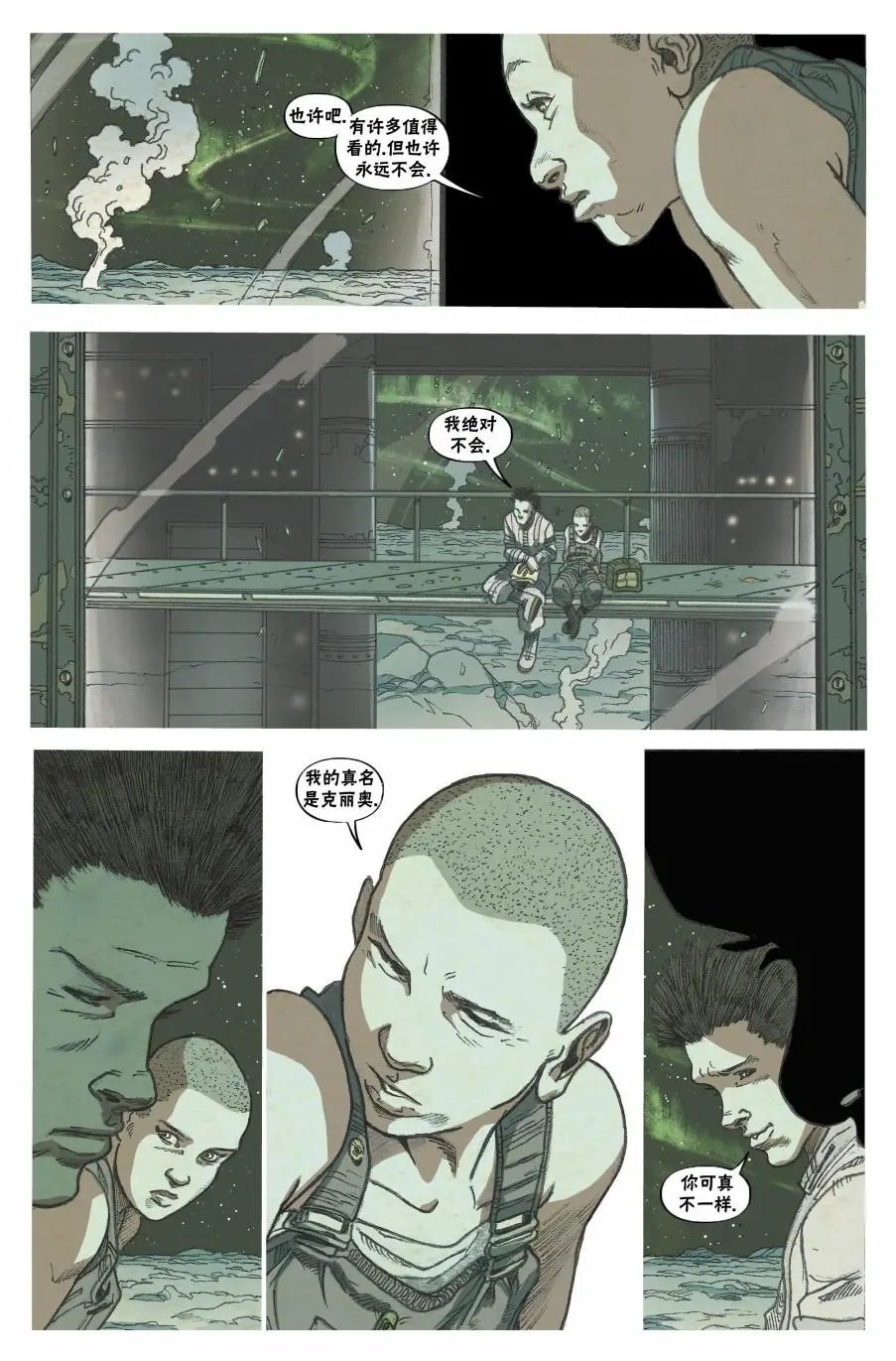 第05卷