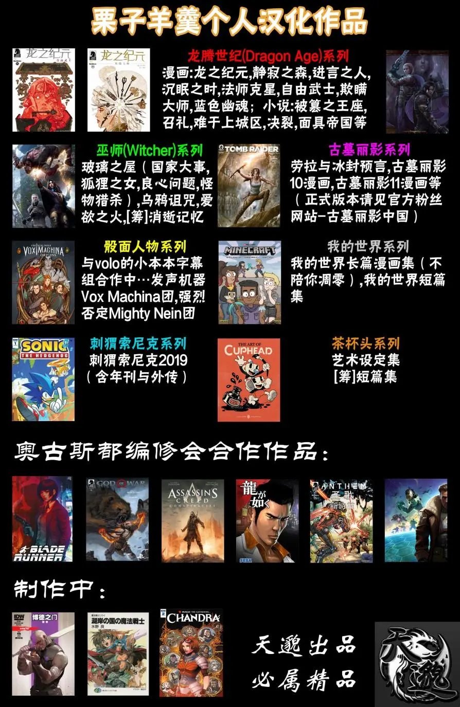 第05卷