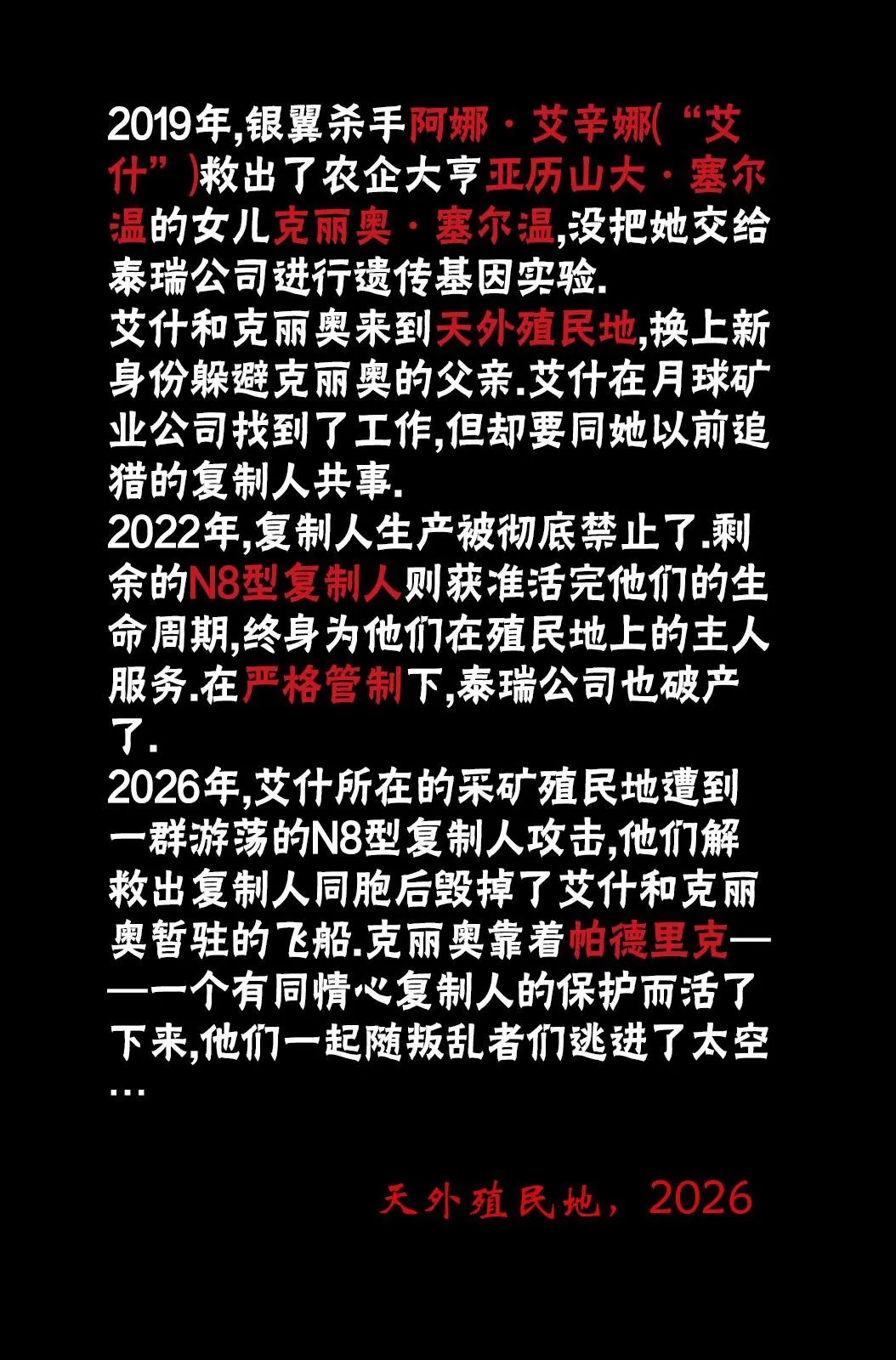 第06卷