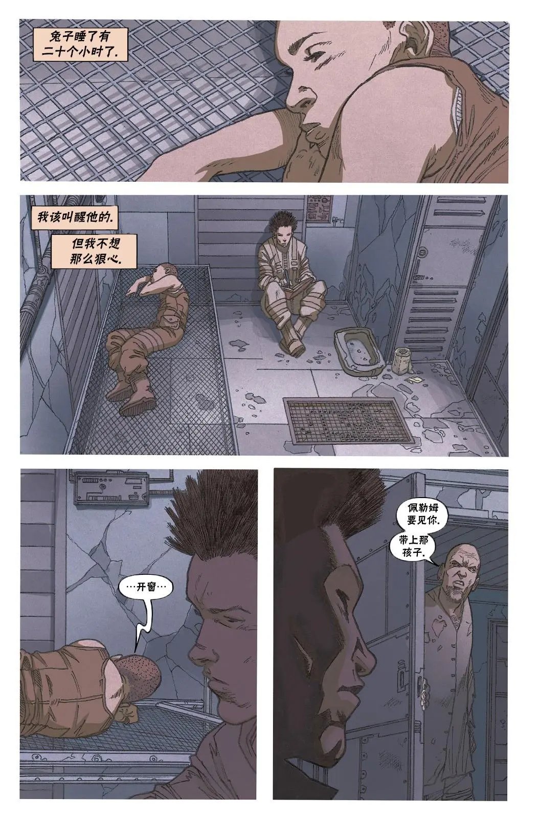 第06卷