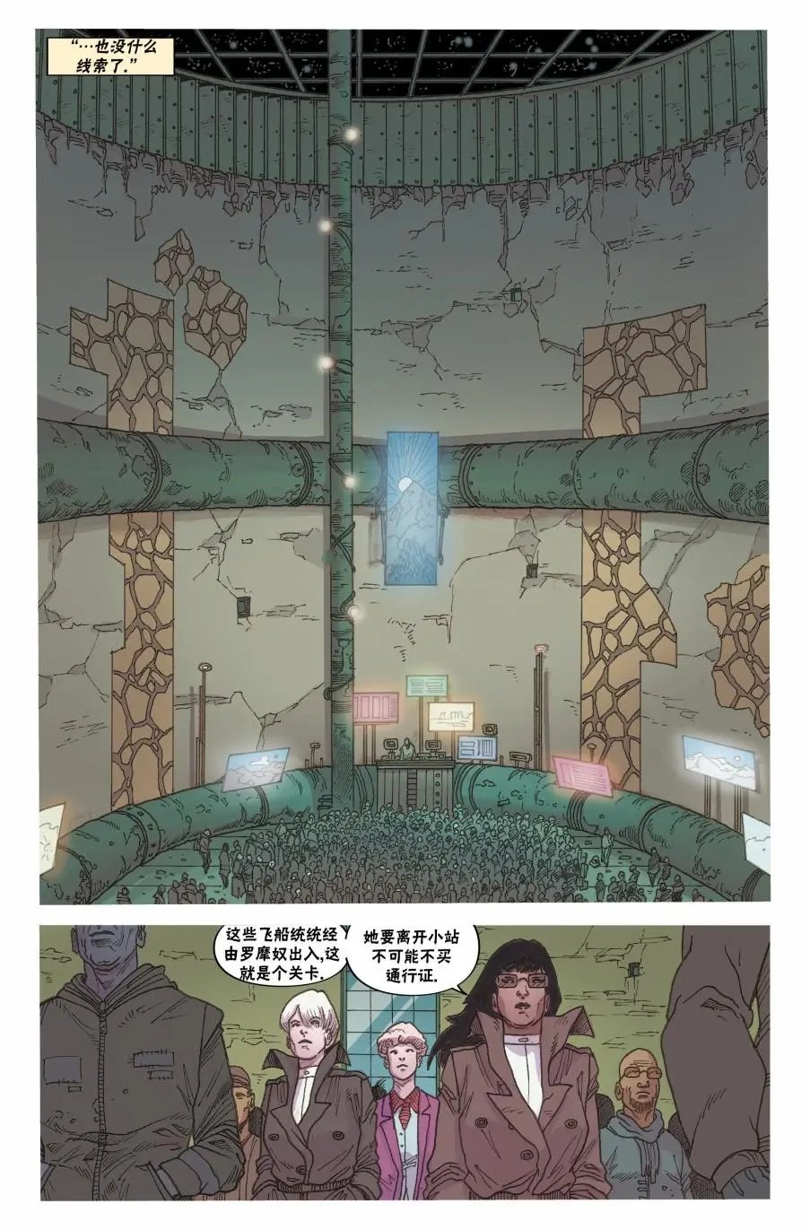 第08卷