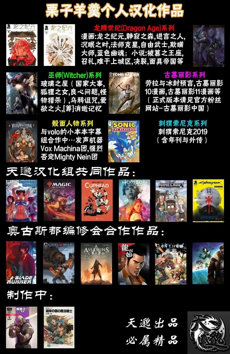 第08卷