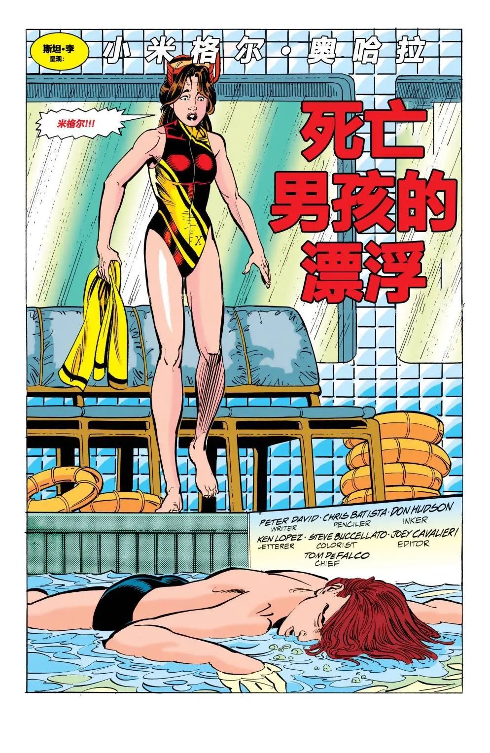 第22卷