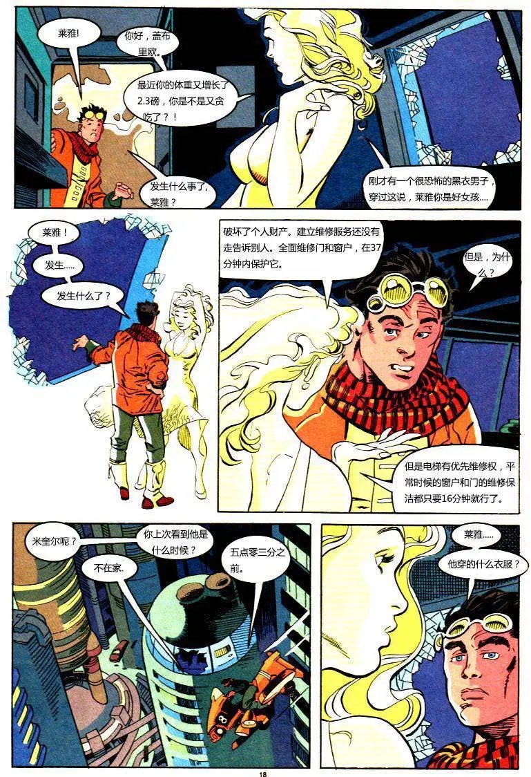 第03卷