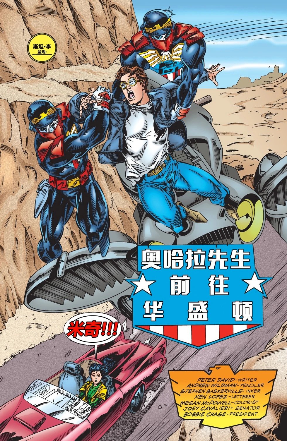 第34卷