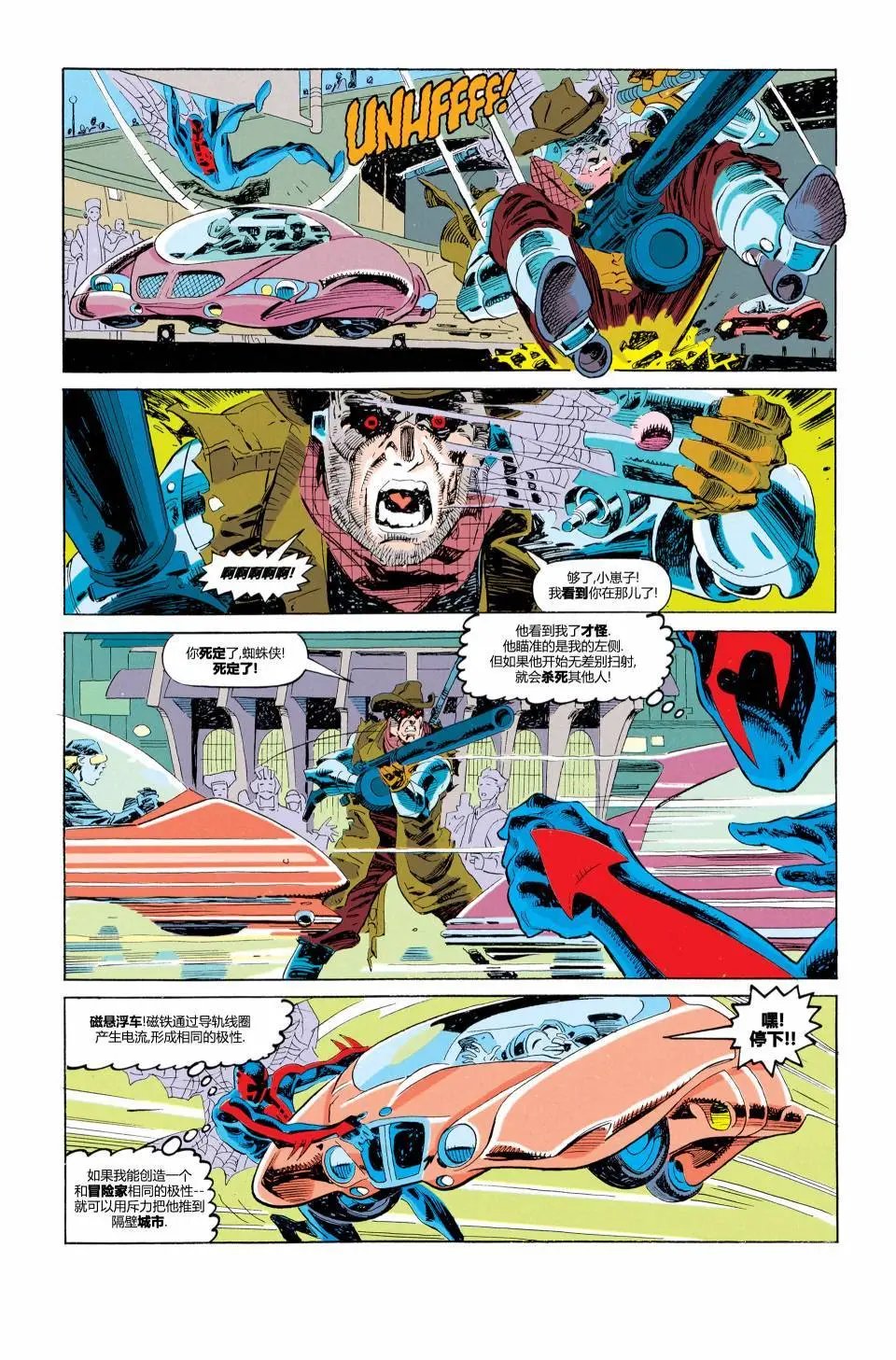 第03卷重置