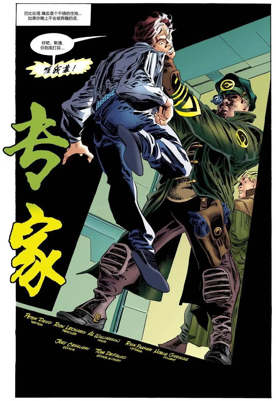 第04卷