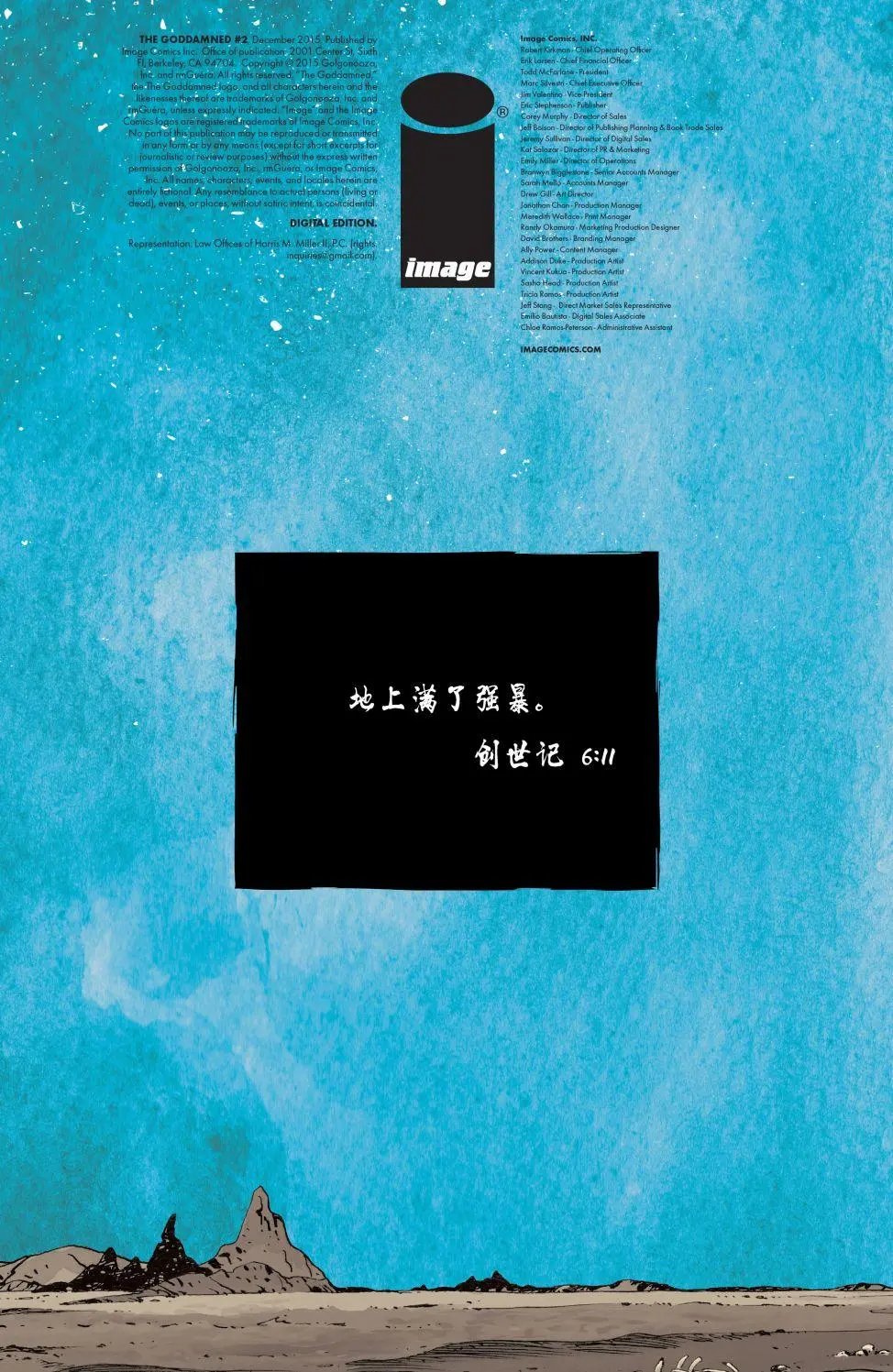 第02卷