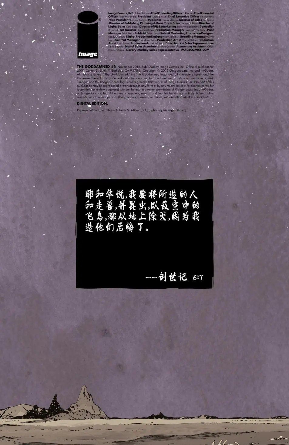 第05卷