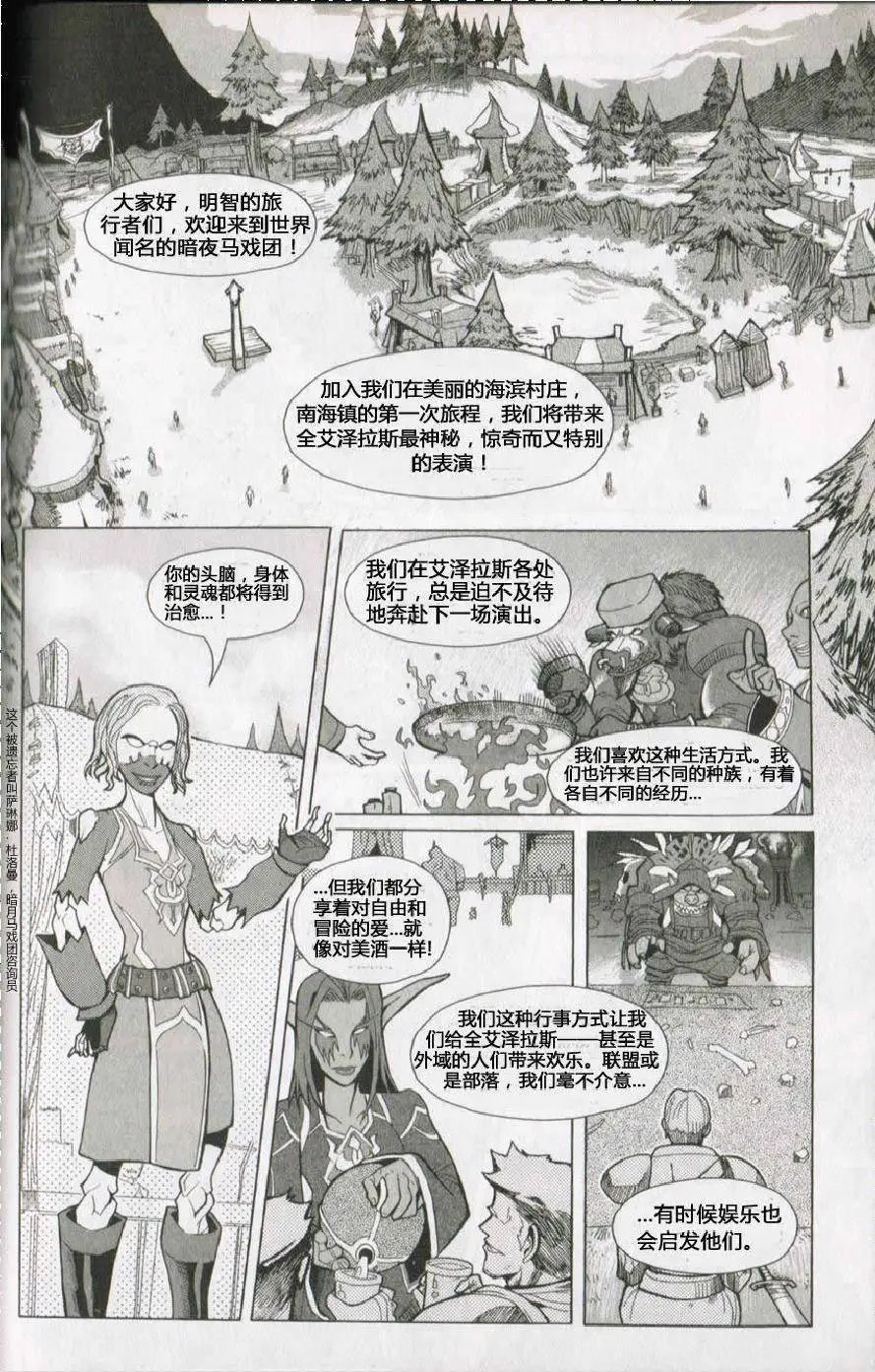 第04卷03