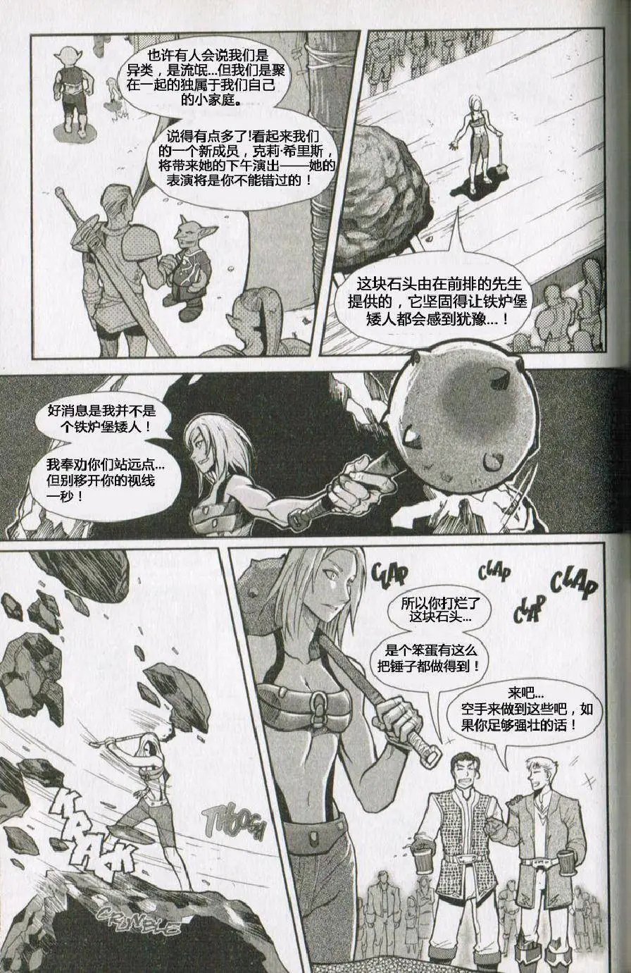 第04卷03