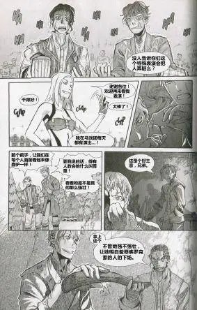 第04卷03