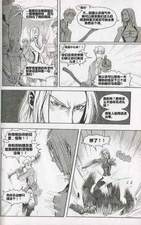 第04卷03