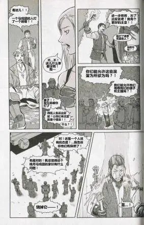 第04卷03