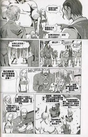 第04卷03