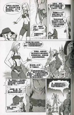 第04卷03