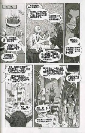 第04卷03