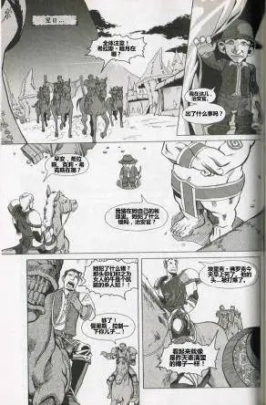 第04卷03