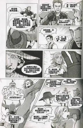 第04卷03