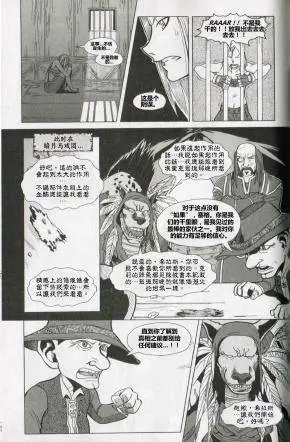 第04卷03