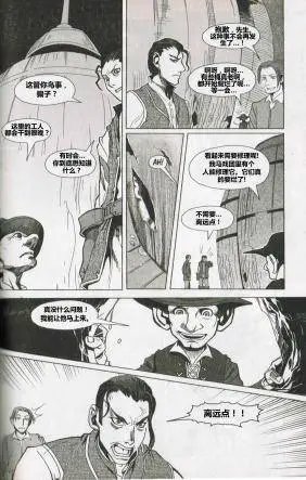 第04卷03