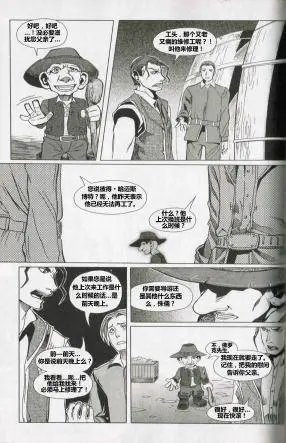 第04卷03