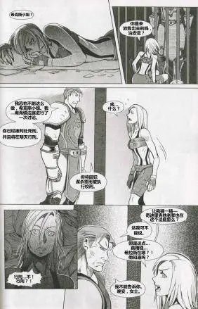 第04卷03