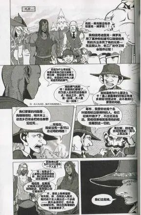 第04卷03