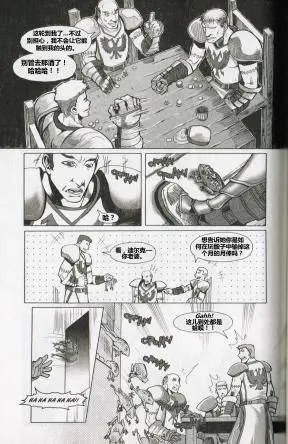 第04卷03