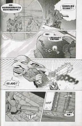 第04卷03