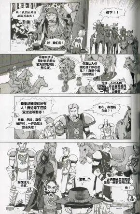 第04卷03