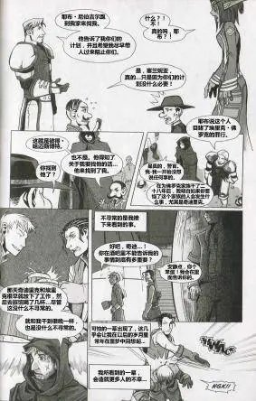 第04卷03