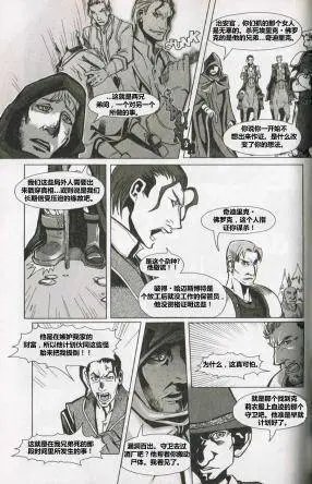 第04卷03